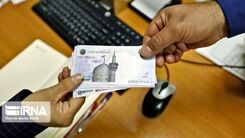حقوق بازنشستگان دوباره بالا رفت| خبر مهم برای بازنشستگان| مصوبه افزایش حقوق بازنشستگان اصلاح می‌شود 