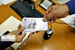 حقوق بازنشستگان دوباره بالا رفت| خبر مهم برای بازنشستگان| مصوبه افزایش حقوق بازنشستگان اصلاح می‌شود 