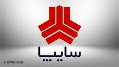 سنگ تمام زمستانه سایپا برای مادران |  ۹۰ روزه و با نصف قیمت بازار صاحب خودرو شوید 
