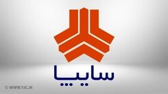 آغاز حراجی آخر سالی سایپا زیر قیمت بازار | شگفتانه سایپا برای مادران در آستانه روز مادر +جزئیات