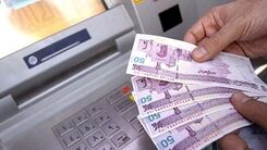 واریزی ۵۰۰ هزار تومانی برای این دهک ها ؛ امشب | یارانه معیشتی بگیران حساب خود را چک کنند