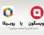 روبیکا یا ویسگون؟ - کدام یک اینستاگرام ایرانی می‌شود؟