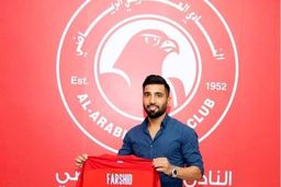 معتاد شدن ستاره فوتبال به خاطر سربازی!