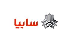 خبر مهم برای مشتریان سایپا | اعلام قیمت ۵ محصول جدید سایپا | شاهین اتومات چقدر گران شد؟