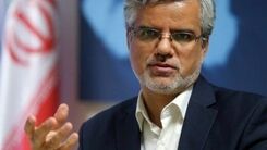 داوطلب جدید برای انتخابات 1400 اعلام کاندیداتوری کرد