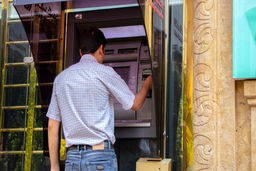 واریز یارانه معیشتی ۱ میلیون و ۵۴۵ هزار تومانی برای دهک های  1تا 3 از 20 اردیبهشت | افزایش ۳۰ درصدی مستمری خانوارهای یارانه معیشتی بگیر