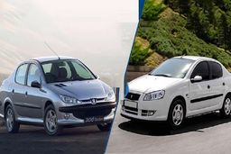 ارزان ترین پژوی بازار کدام است؟+جدول