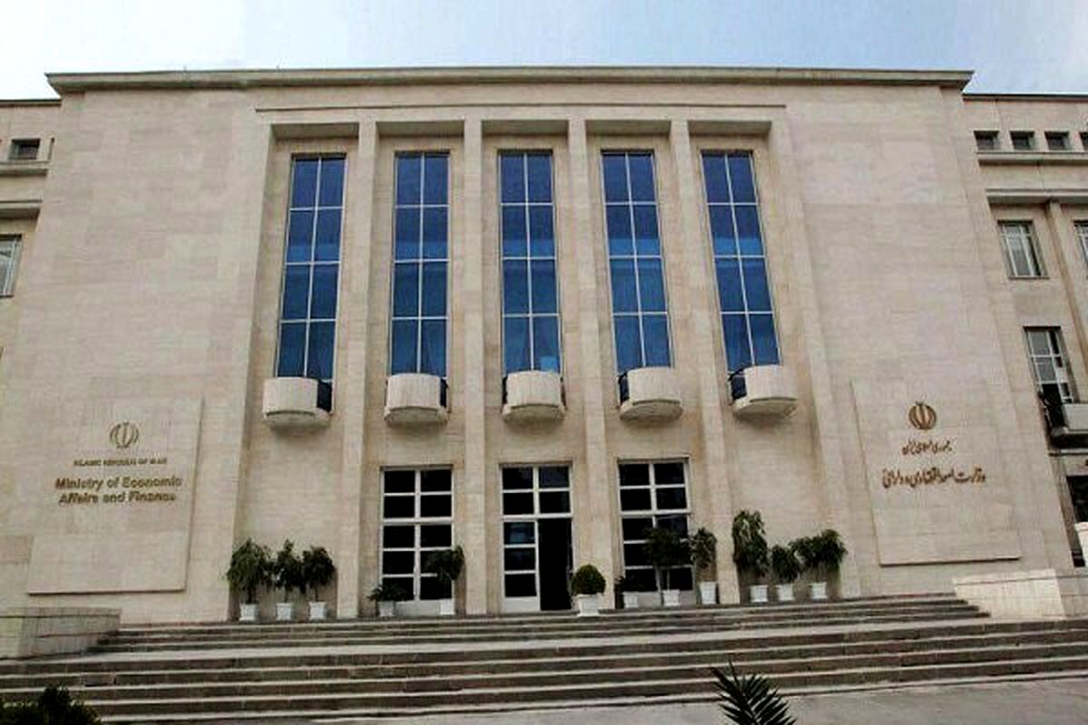 دولت زوج های جوان را سورپرایز کرد | جزئیات ثبت‌نام دریافت سهام نوزادان متولد ۱۴۰۱