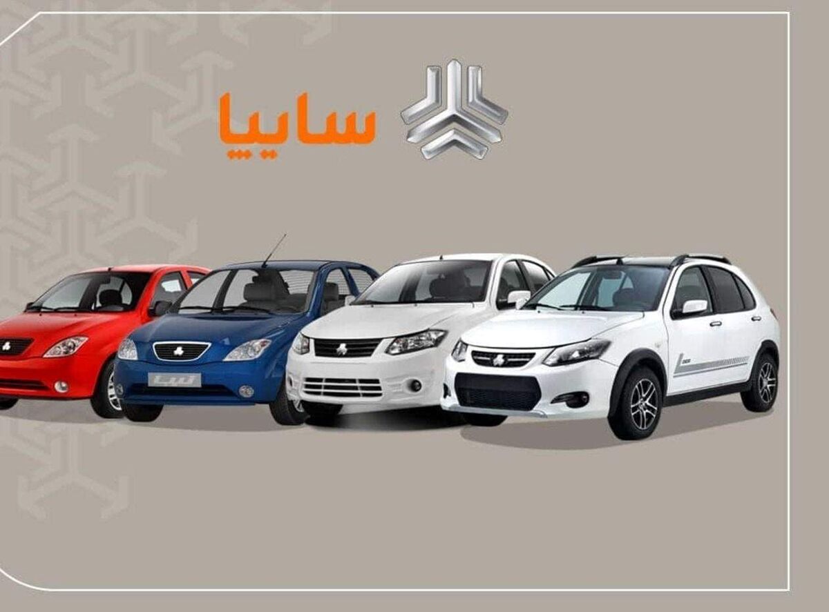خودرو رسما گران شد/ قیمت جدید محصولات سایپا+جدول