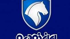 خبر جدید ایران خودرو/پیش فروش ۵محصول ایران خودرو  