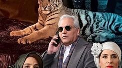 سکانس جنجالی سریال دراکولا/لحظه وحشتناک حمله ببر به ویشکا آسایش+فیلم لو رفته 