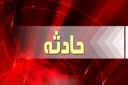 فرونشست وحشتناک زمین  پراید را بلعید ! | نشتی لوله آب حادثه آفرید !