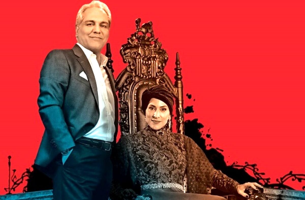 سکانسی از قسمت جدید  سریال دراکولا+فیلم لو رفته