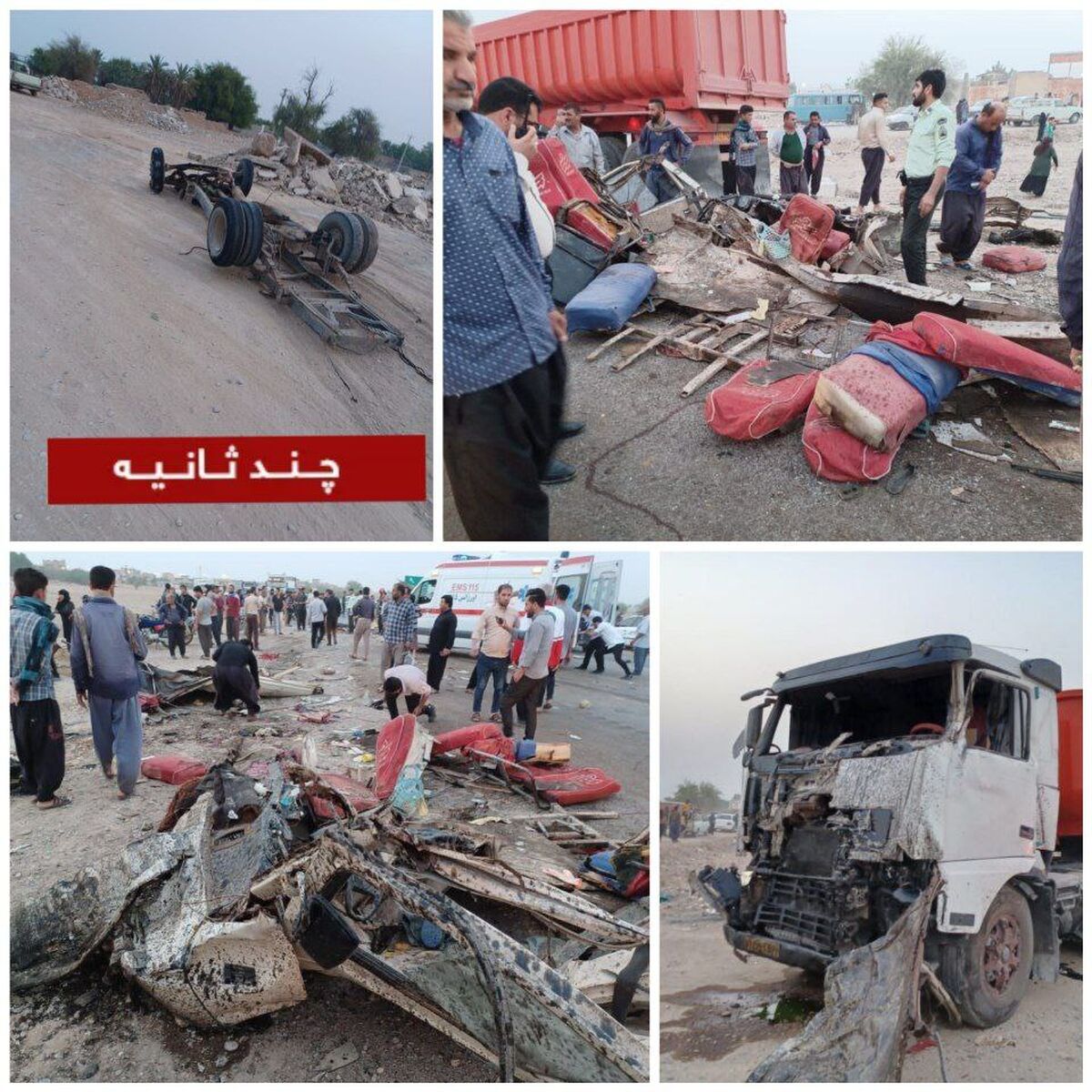 تصادف هولناک تریلی و مینی بوس با ۱۳ نفر فوتی | حادثه تلخ صبحگاهی که خوزستان را عزادار کرد +عکس تصادف