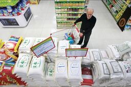سورپرایز رمضانی دولت برای یارانه بگیران | واریز 530 هزار تومانی کالابرگ برای این افراد