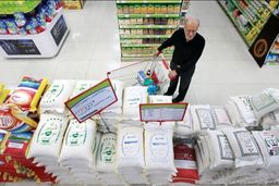 سورپرایز رمضانی دولت برای یارانه بگیران | واریز 530 هزار تومانی کالابرگ برای این افراد