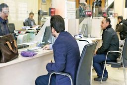 نحوه دریافت وام ۳۰ تا ۳۰۰ میلیون تومانی برای همه بدون ضامن | ثبت نام وام قرض الحسنه با کارمزد ۴ درصد