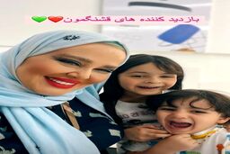 بله برون دختر بهاره رهنما در باغسرا با مراسم چند میلیاردی حاشیه ساخت | شاه داماد خوشتیپ بهاره رهنما کیست؟ +عکس