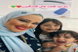 خبر ازدواج بهاره رهنما با مرد جوان ثروتمند لو رفت | انگشتر میلیاردی بهاره رهنما هدیه شوهر جدیدش +عکس خبرساز 