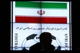 تیم  ملی ایران در راه کره شمالی +عکس نوستالژیک