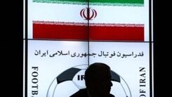  آوار جدید بر سر فوتبال ایران؟/ یک شکایت ۳ میلیون یورویی از راه رسید