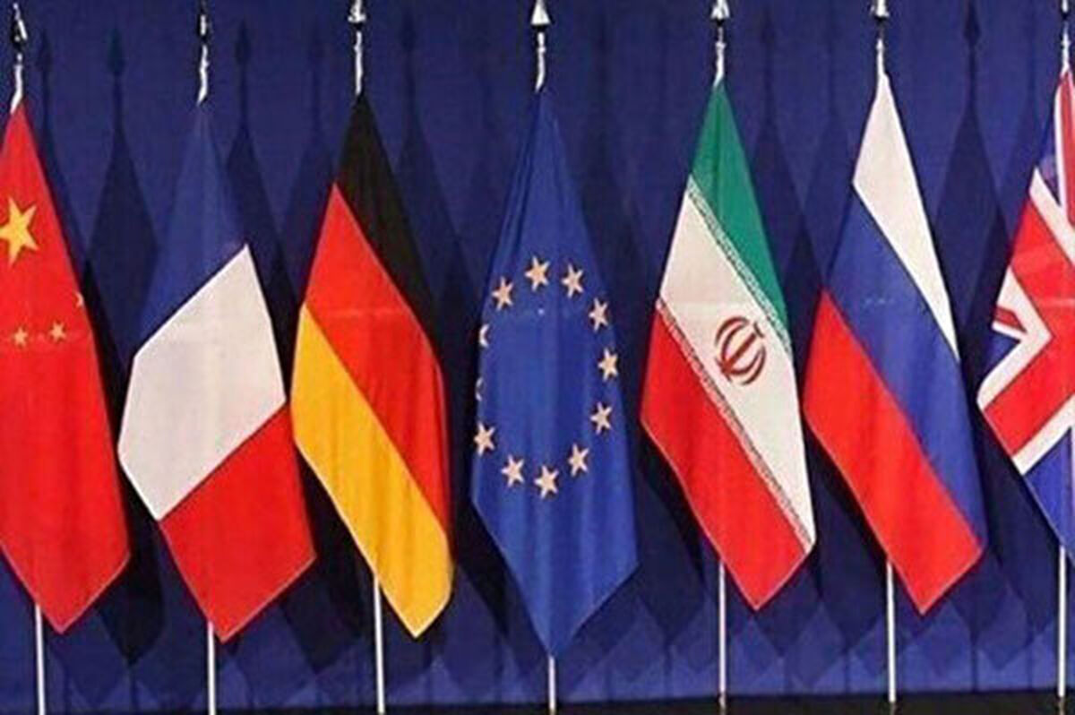 اتحادیه اروپا: تماس‌ها با ایران ادامه خواهد یافت