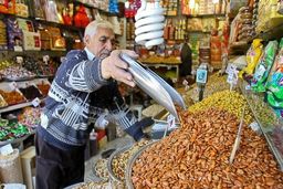 قیمت آجیل امروز (۹۹/۰۹/۲۶) + جدول