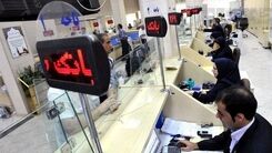 هدیه 200 میلیونی رئیسی به مستاجران | شرایط وام مسکن اعلام شد|متقاضیان وام سریعا اقدام کنند