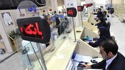 هدیه 200 میلیونی رئیسی به مستاجران | شرایط وام مسکن اعلام شد|متقاضیان وام سریعا اقدام کنند