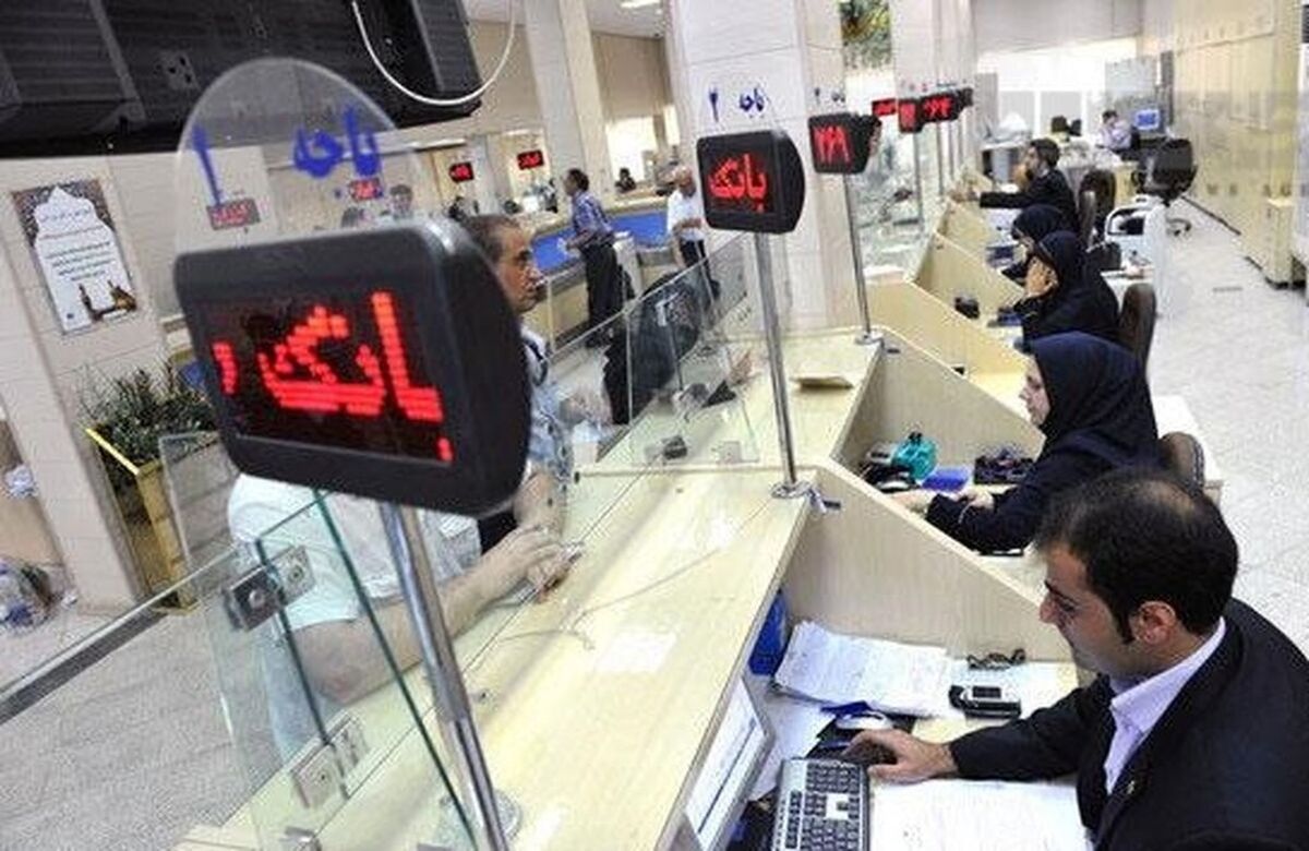 اگه دنبال وام فوری هستید ، بخوانید | از کدوم بانک وام 150 میلیونی ویژه شب یلدا بگیریم ؟