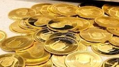  سیگنال‌های برجامی طلا را ارزان می‌کند؟ | پیش‌بینی قیمت طلا و سکه ۵ شهریور