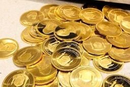 سقوط عجیب قیمت سکه | احتمال افت قیمت سکه  تا ابتدای کانال ۱۲ میلیون | قیمت سکه امروز ۲۲ تیر ۱۴۰۱