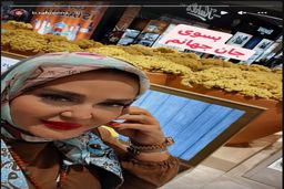 بهاره رهنما ازدواج کرد | لوس بازی های بهاره رهنما با همسر سومش لو رفت +عکس همسر سوم