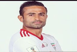 باجناق خسرو حیدری کیست؟+عکس همسر امید ابراهیمی