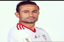 با همسر امید ابراهیمی آشنا شوید+عکس عروسی امید ابراهیمی 