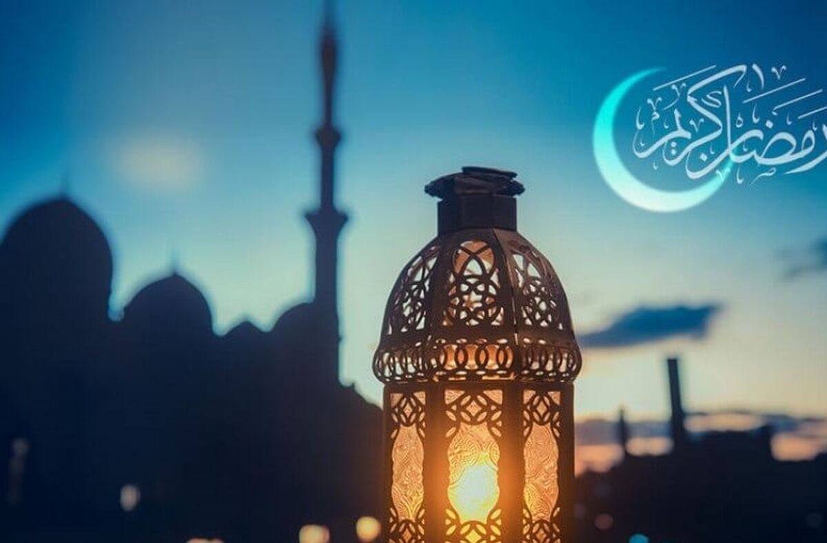 ماه رمضان ۱۴۰۰ چه تاریخی است؟