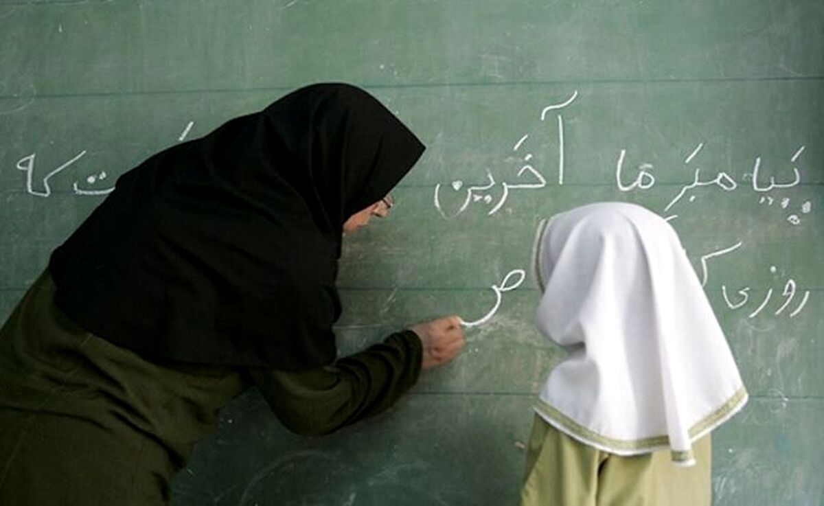 خبری خوش برای فرهنگیان