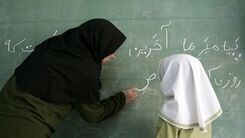 همسان سازی حقوق کدام فرهنگیان تصویب شد؟