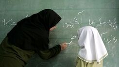 همسان سازی حقوق کدام فرهنگیان تصویب شد؟