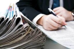 خبرنگار زن مورد ضرب و شتم شدید قرار گرفت / جزئیات مهم