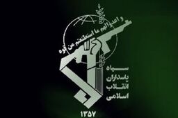 شهادت ۲  بسیجی در درگیری با اشرار!+جزئیات بیشتر کلیک کنید 