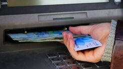 زمان واریز عیدانه دولت به مناسبت 22 بهمن | مبلغ یارانه معیشتی بهمن ماه چقدر شد ؟