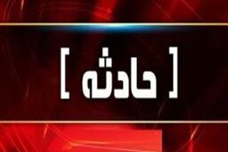 کولر پسربچه ۲ ساله را خشک کرد | حادثه وحشتناک برق گرفتگی در مشهد