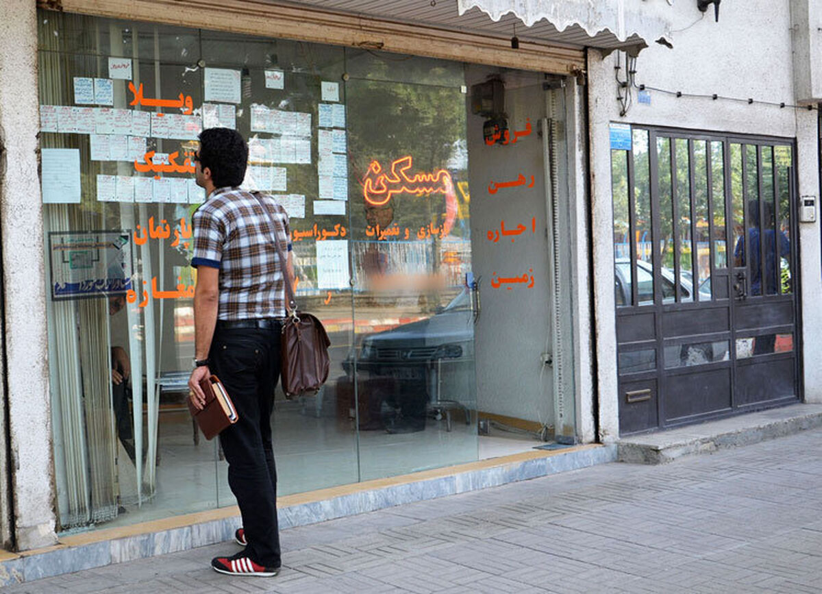 خبر مهم برای مستاجران | کدام قراردادهای اجاره مسکن مشمول وام ودیعه می‌شود؟ 