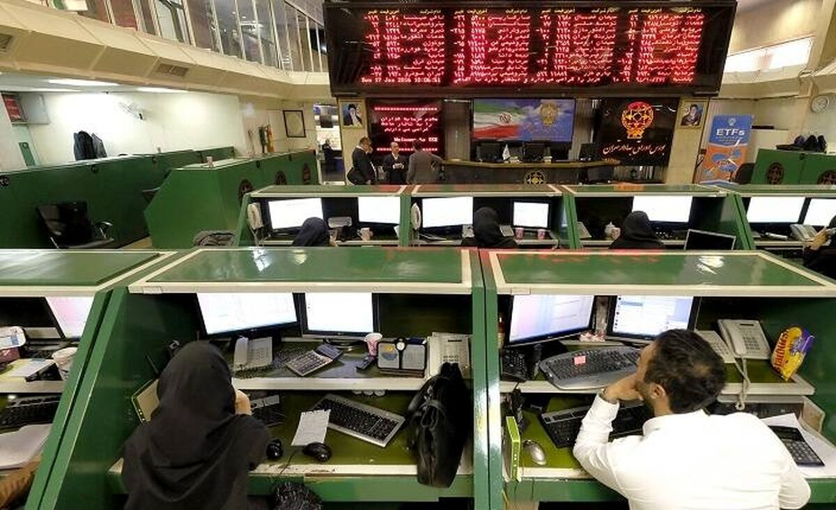 یارانه جدید برای بورس بازان /برای اطلاع بیشتر کلیک کنید
