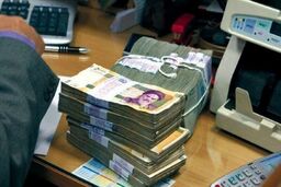 اولین خبر خوشحال کننده تابستانی برای بازنشستگان| افزایش شگفت انگیز وام بازنشستگی+جزییات