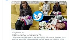 اتفاق نادر در جهان/ زن ۷۰ ساله بچه دار شد+عکس