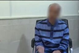 آزار شیطانی ۳۰ زن به بهانه جذب پرستار | عجیب تر از همه اینکه زن و بچه‌اش فکر می‌کنند برای سرقت دستگیر شده!