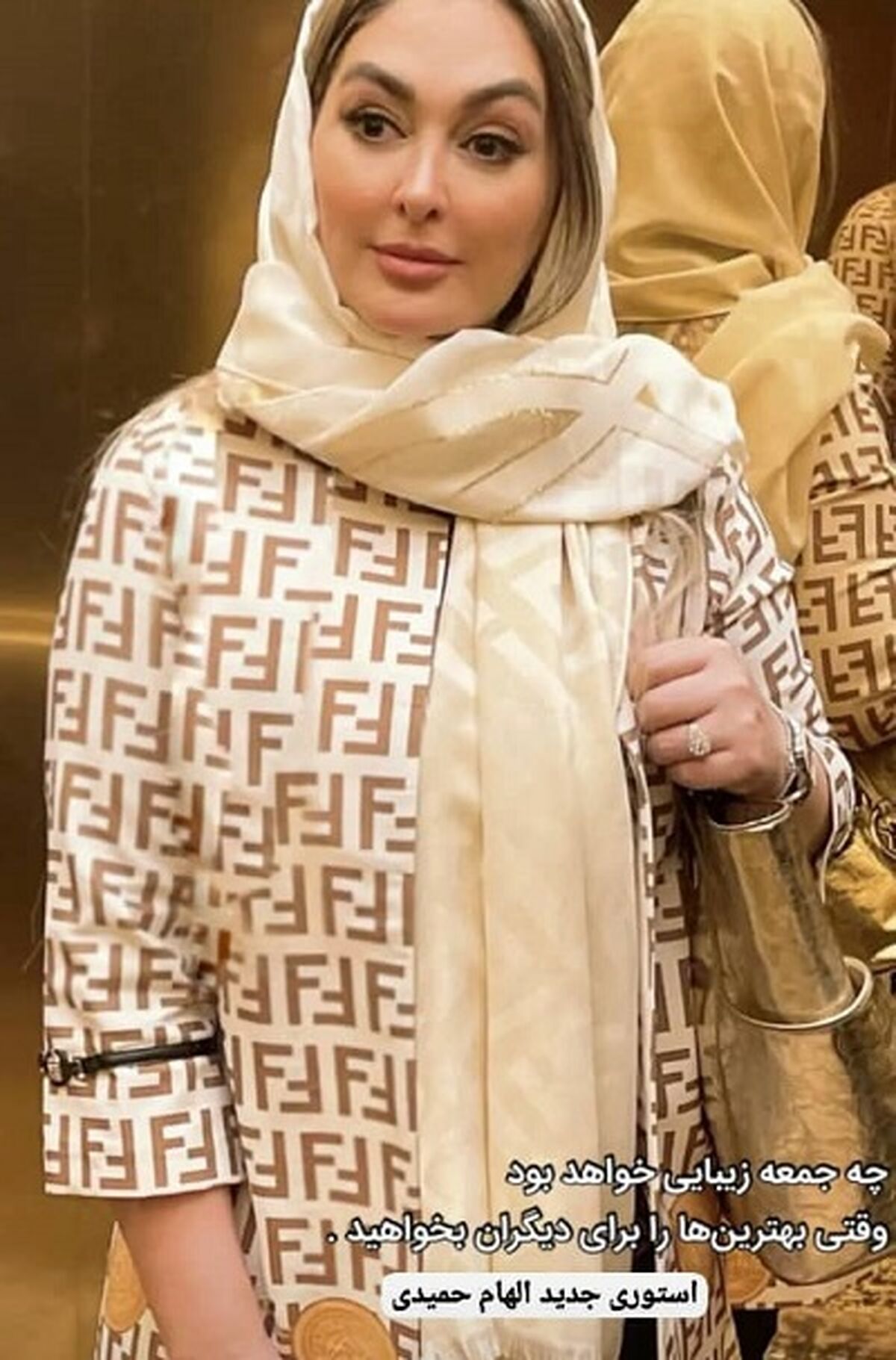 تیپ الهام حمیدی وقتی میره صدا و سیما/اختلاف سنی زیاد الهام حمیدی و شوهرش در این عکس معلوم شد +عکس خبر ساز 