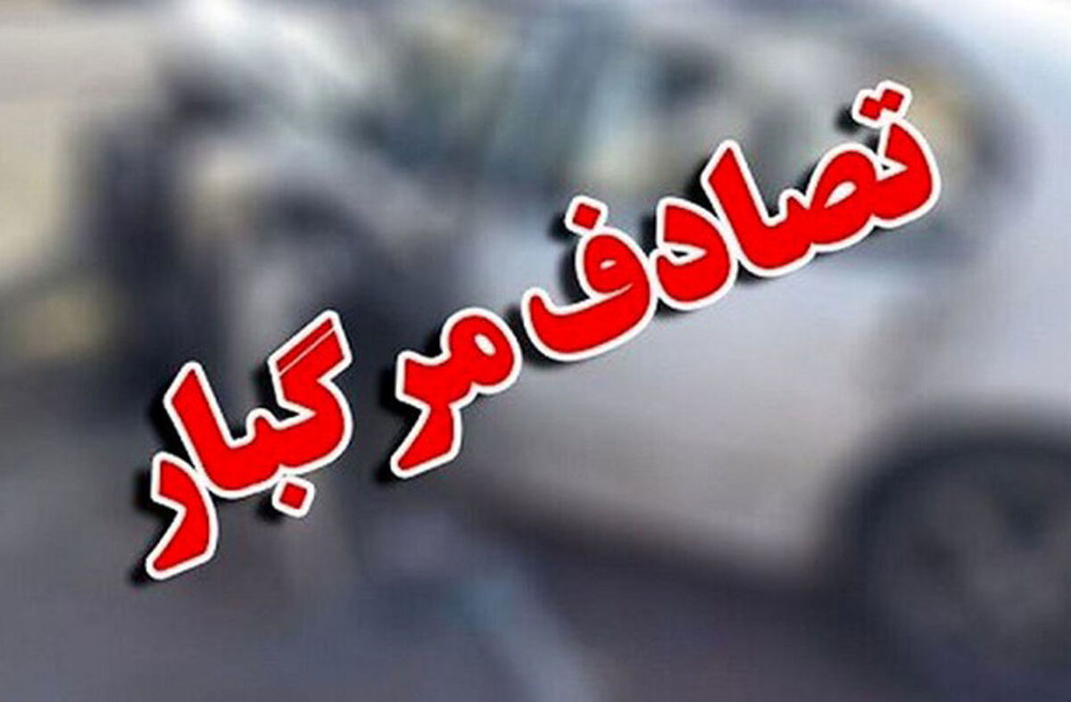 تصادف وحشتناک پژو 405 با تیرچراغ برق |  چهار نفر کشته و زخمی شدند